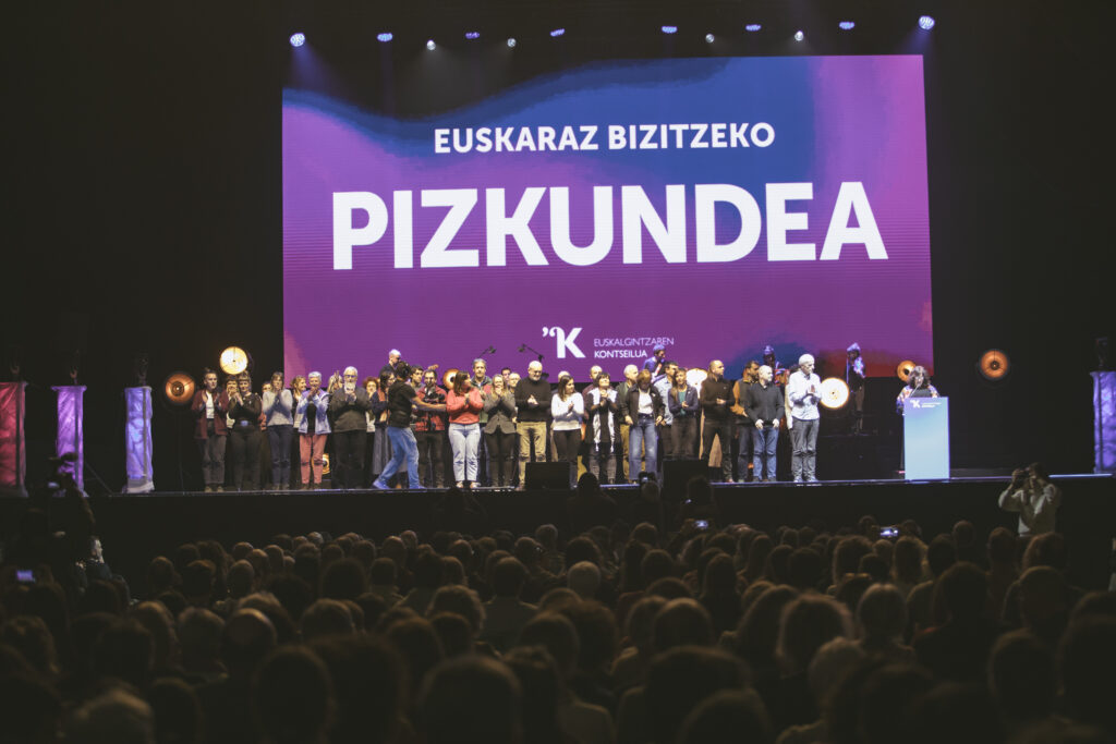 PIZKUNDEA