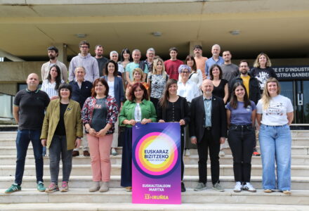 BATZAR OROKORRA 2026 BAIONA