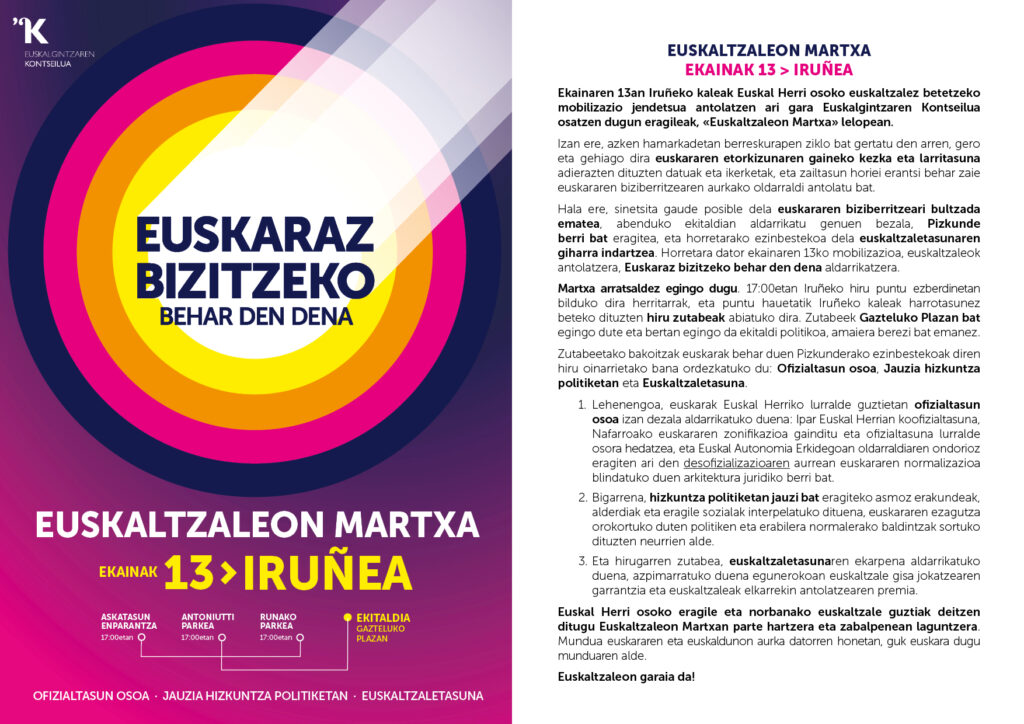 EUSKALTZALEON MARTXA · ESKUORRIA