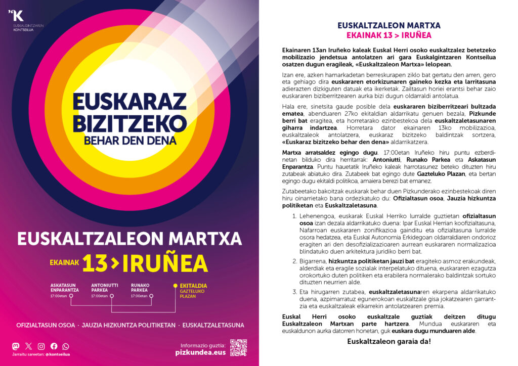 EUSKLTZALEON MARTXA 
ESKUORRIA A4